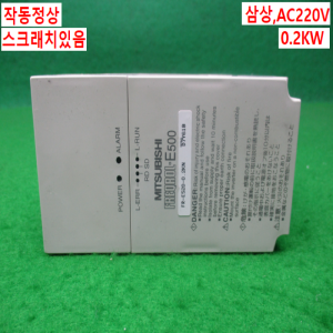 12329/인버터/FR-E520-0.2KN/0.2KW/미츠비시